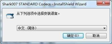 Win10Codecs 64位