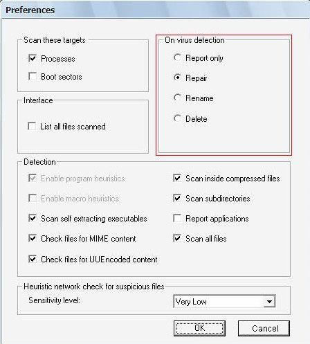 McAfee AVERT Stinger(迈克菲杀毒软件免费版)