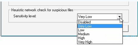 McAfee AVERT Stinger(迈克菲杀毒软件免费版)