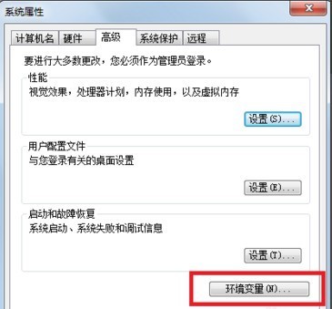 金山快译下载
