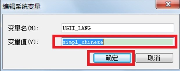金山快译下载