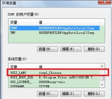 金山快译下载