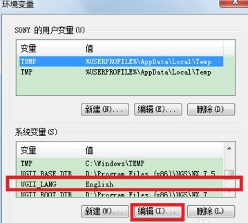 金山快译下载