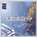 T20天正电气(CAD绘图辅助工具)