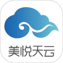 美悦天云app最新版