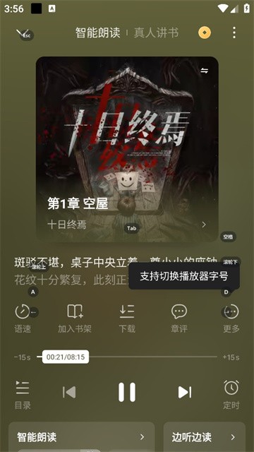 8feaa2587ba113f5de3b9c1072fc7462