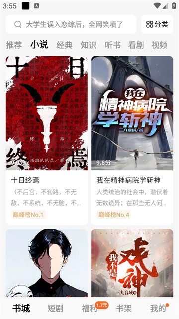 a09e573b6159a27741fe8688d33537ab