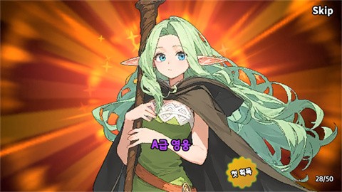 骑士少女最新版