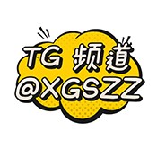 三角洲小故事直装免卡密防封版